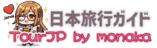 TourJP by monaka