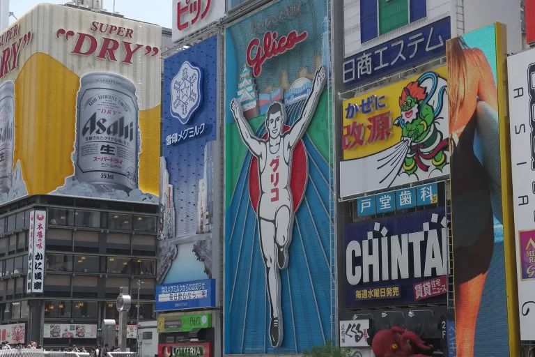 The famous Glico running man sign and neon billboards in Dotonbori, Osaka